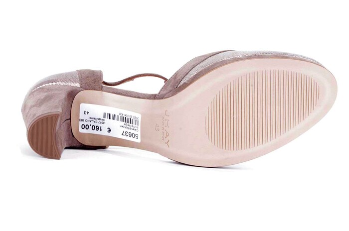 8577 CALAND BEIGE image